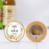 Abridor madera personalizado con pegatina Detalle boda - Detalles personalizables para Boda
