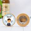 Abridor madera personalizado "Miguel" con pegatina Detalle comunión - Abridor Imán Personalizado Comunión