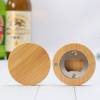 Abridor de botellas de madera redondo con imán Detalles de boda para invitados - Detalles De Boda