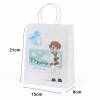 Bolsa de papel comunión niño Detalles invitados comunión - Detalles para comunión
