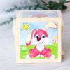 Puzzle para niños Puzzle de animales Detalles invitados bautizo - Detalles De Bautizo Para Niños