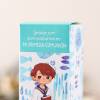 Ambientador mikado comunión niño Detalles de comunión - Detalles comunión unisex