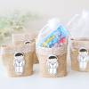 Bolsa para detalles Comunión niño Detalles para invitados de comunión - Envoltorio Regalo de comunión