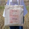 Bolsa de tela personalizada Bautizo "Mimos" Detalles de bautizo - Detalles personalizables para Bautizo