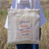 Bolsa de tela personalizada Boda "Retro" Detalles de boda - Detalles personalizables para Boda