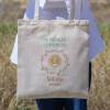 Bolsa de tela personalizada Comunión "Estrella" Detalles de comunión - Detalles personalizables para Comunión