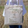Bolsa de tela personalizada Comunión "Hojas" Detalles de comunión - Detalles personalizables para Comunión