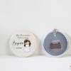 Llavero con abridor personalizado "Beige niña" Detalles de comunión - Llaveros Abrebotellas Personalizados Comunión