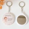 Llavero con espejo personalizado "Bebé niña" Detalles bautizo - Llaveros Espejos Personalizados Bautizo