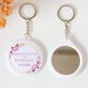 Llavero con espejo personalizado "Pink Crown" Detalles boda - Llaveros Espejos Personalizados Boda
