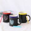 Taza para pintar Detalle de bautizo - Detalles bautizo unisex